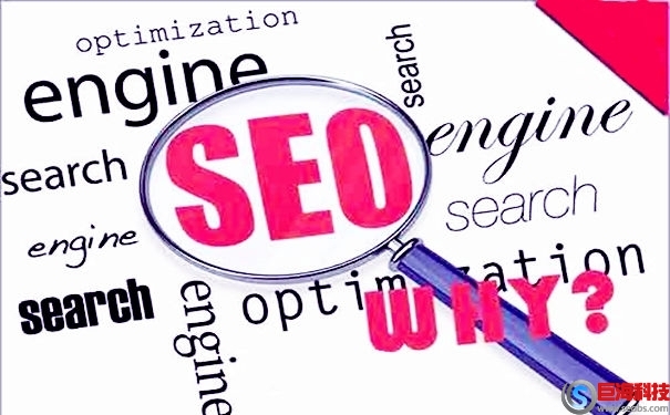 網站權重下降是什么原因(網站降權的原因) 第1張 網站權重下降是什么原因(網站降權的原因) 第1張