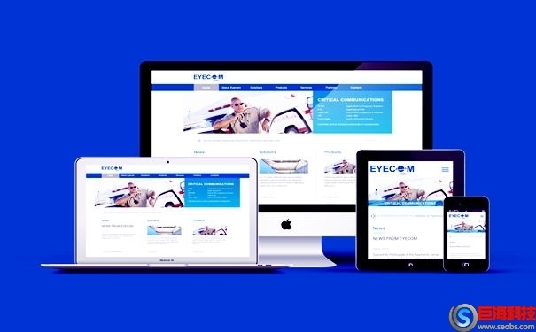 怎么做好企業網站SEO優化(5個經驗之談) 第1張 怎么做好企業網站SEO優化(5個經驗之談) 第1張