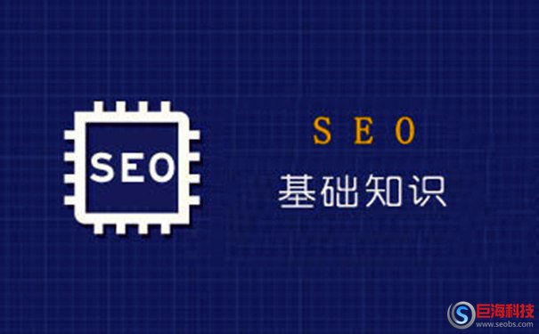 西安網(wǎng)站運營推廣公司(一條龍服務)