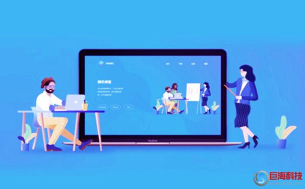 西安SEO優(yōu)化排名服務(快速搶占排名)