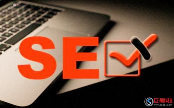 站長(zhǎng)雜談：SEO怎么做好數(shù)據(jù)監(jiān)控?